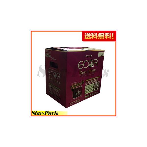 バッテリー フーガ Cba Gy50 用 Eco R 充電制御車 Revolution ニッサン Cba Gy50 Gs El N Star Parts Eco R 2号店 Er Q 85 95d23l アイドリングストップ車対応 充電制御車 新作 新品