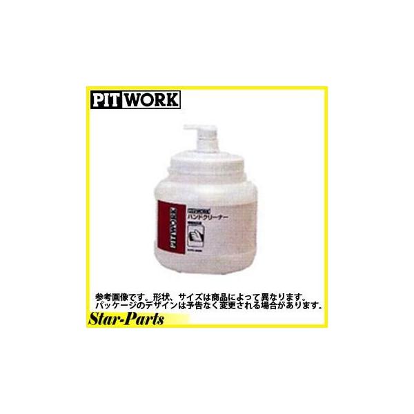 日産純正/PITWORK ハンドクリーナー(天然ヤシ油・油脂分解処理洗剤) 2L KA701-00260