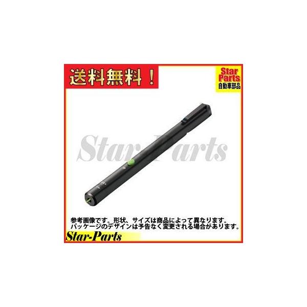 レーザーポインター ｇｒｅｅｎ ペンタイプ ズーム Elp G25 コクヨ Gruindag Com