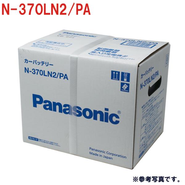 パナソニック バッテリー N-370LN2/PA PAシリーズ 12V トヨタ ノア 型式 DAA-ZWR80W H28/01〜対応