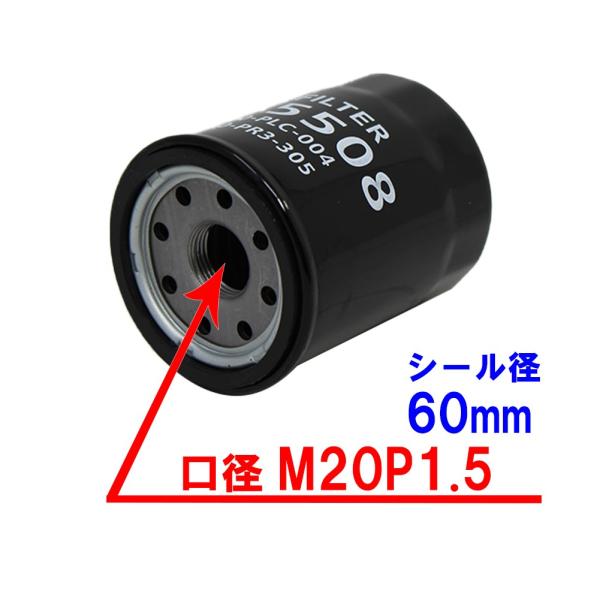 エンジンオイルフィルタ ホンダ用 オイルエレメント 10個セット ホンダ Plc 004 Pr3 004 Rta 003対応 So 5508 Buyee Buyee 提供一站式最全面最专业现地yahoo Japan拍卖代bid代拍代购服务 Bot Online