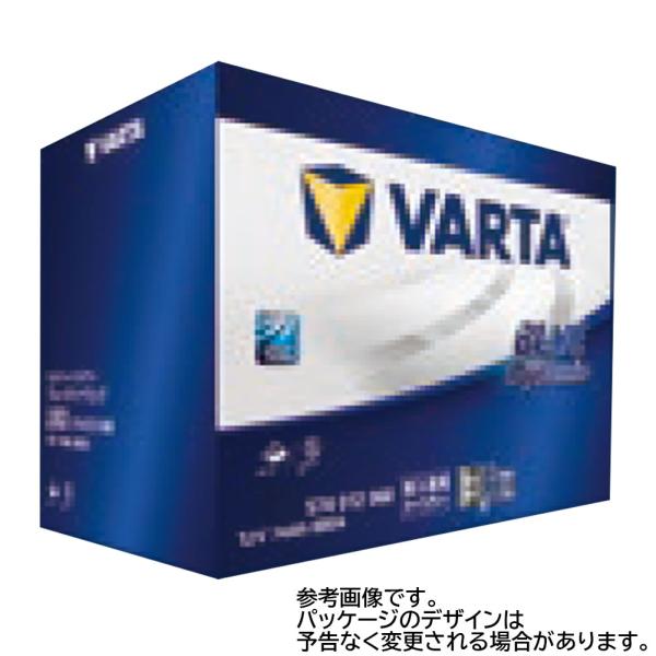 VARTA バッテリー ブルーダイナミック フォルクスワーゲン クロストゥーラン 型式 DBA-1TCTHW 560408054 LN2 EN規格バッテリー