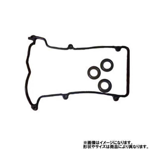 TV1 サンバー タペットカバー シリンダーヘッドカバー No.6317 TV1 サンバー タペットカバー シリンダーヘッドカバー No.6317