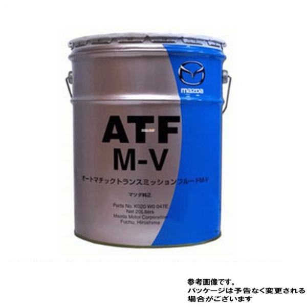 マツダ純正オートマチックフルード アクセラ 型式BM2AP用 ATF M-V K020W0047E 20Lペール缶 1缶  :gen-atf20-z0474:Star-Parts 通販 