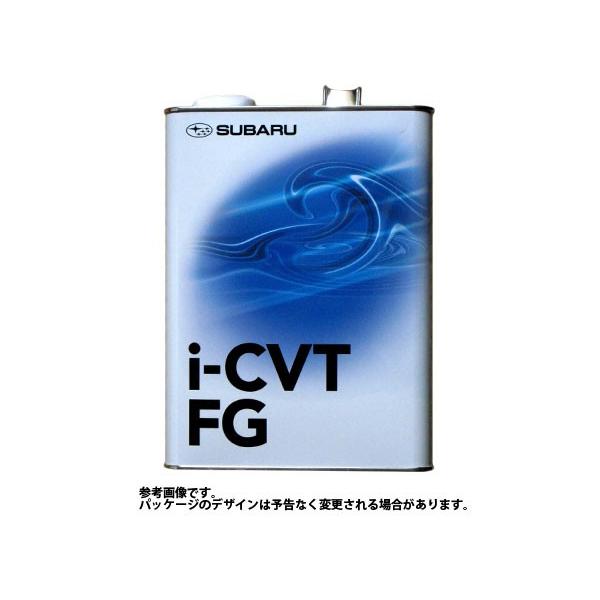 車 ミッションオイル スバル Cvtの人気商品 通販 価格比較 価格 Com