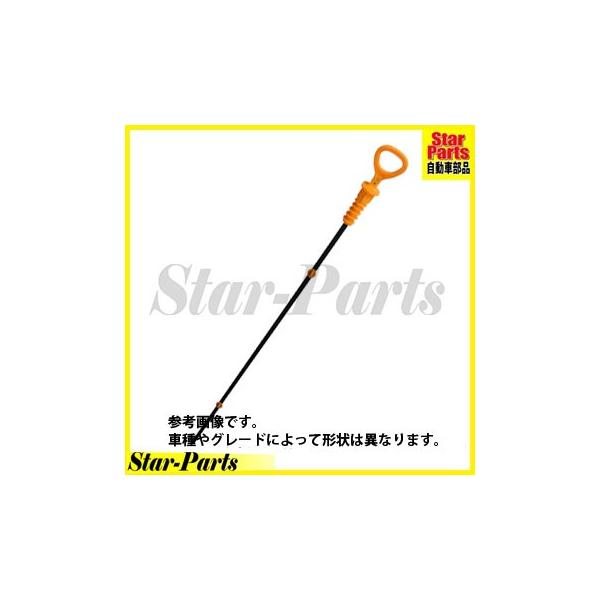 エンジンオイル ワーゲン 車 その他のカー用品の人気商品 通販 価格比較 価格 Com