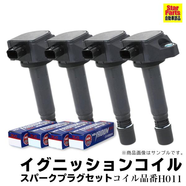 rk5 スパークプラグの人気商品・通販・価格比較 - 価格.com rk5 スパークプラグの人気商品・通販・価格比較 - 価格.com