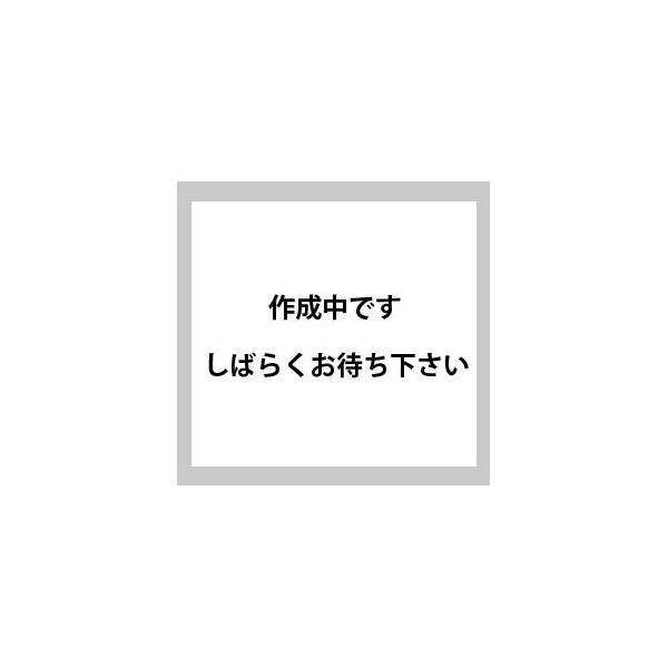 潤滑油 サビ止め ノックスドール 750の人気商品・通販・価格比較 - 価格.com 潤滑油 サビ止め ノックスドール 750の人気商品・通販・価格比較 - 価格.com