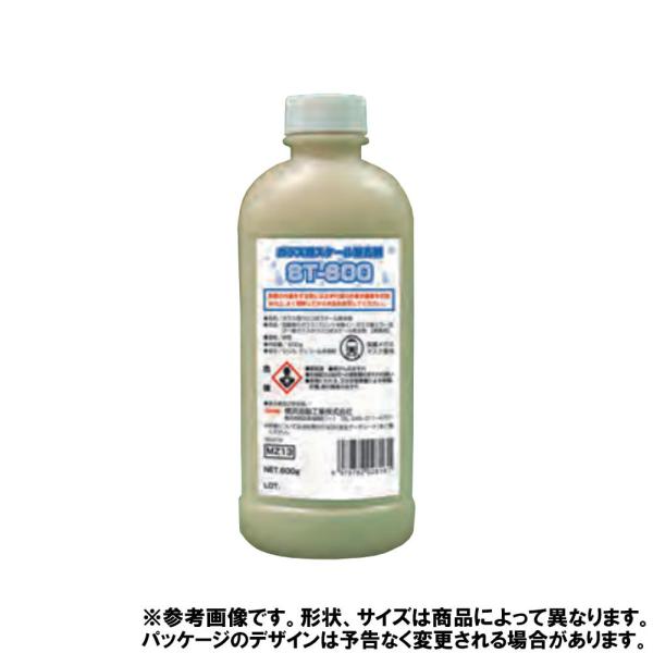 ST-600 ガラス用スケール除去剤 linda-mz13-2818 横浜油脂工業株式会社 