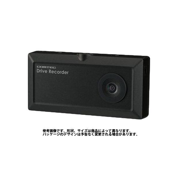 売り値価格 ドライブレコーダー Comtec安心の日本製 ノイズ対策済み Led信号機対応ドライブレコーダー コムテック Comtec コムテック Hdr 101 サープラ