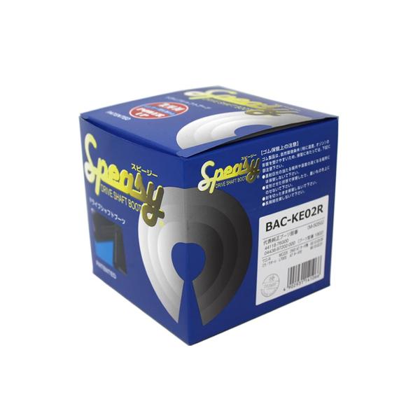 価格 Com 車用クラッチ 車用ミッション 車用デフ 通販 価格比較 製品情報