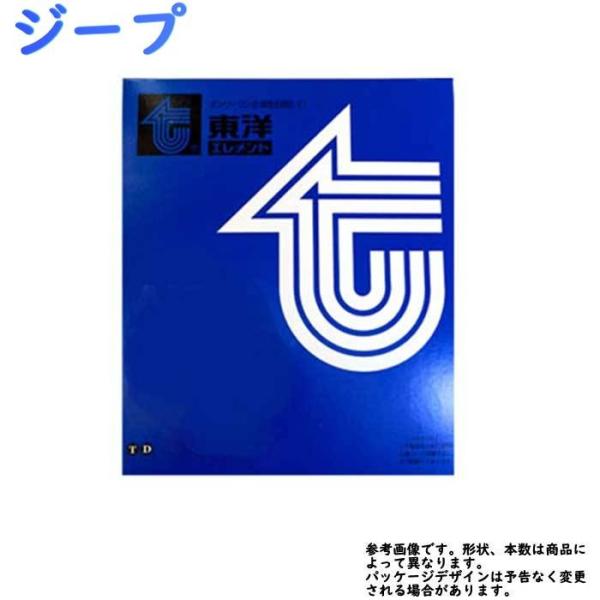 燃料フィルター ジープ J55 用 ガソリン フューエルエレメント FG-7493 ミツビシ 東洋エレメント :toyo-ff-m0260:Star-Parts 通販 スカイラインGT-R BNR32 BCNR33 BNR34 燃料フィルター フューエルエレメント 日本製 F-242