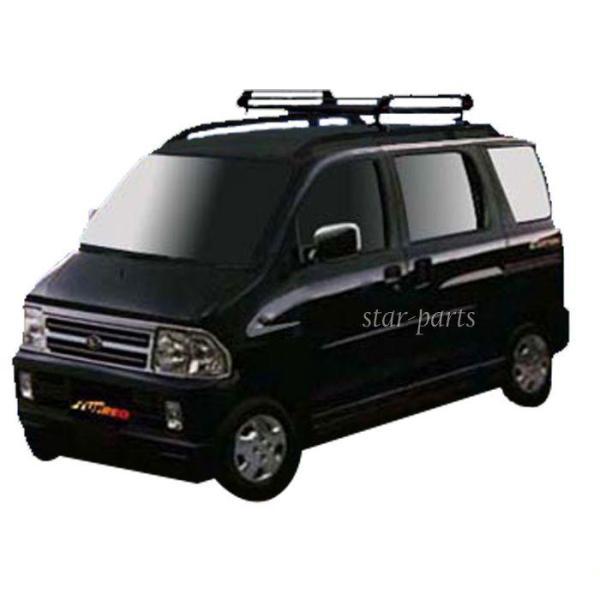 タフレック ルーフキャリア Pシリーズ PR22 ダイハツ アトレー 型式S220V S220G S230V S230G対応 ルーフ カー用品 :tufreq-d0006pr22:Star Parts - 通販 - Yahoo!ショッピング タフレック ルーフキャリア Pシリーズ PR22 ダイハツ アトレー 型式S220V S220G S230V S230G対応 ルーフ カー用品 :tufreq-d0006pr22:Star Parts - 通販 - Yahoo!ショッピング