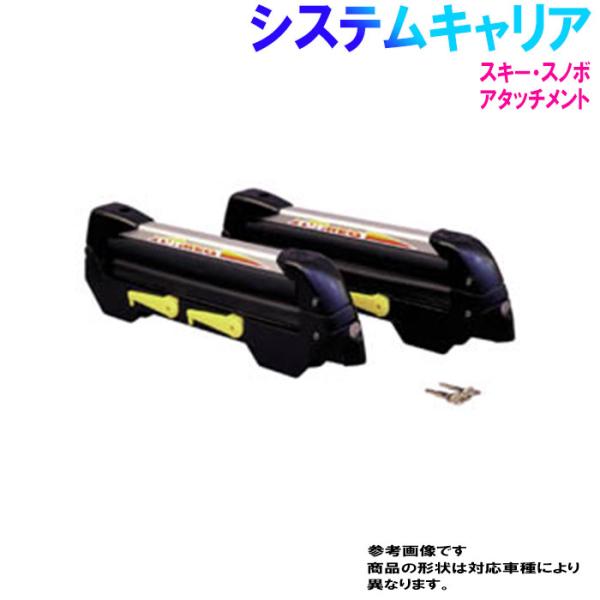 オリジナル システムキャリア マツダ Mazda Az ワゴン 型式 Cy51s Cy21s Cz21s Ra4 ルーフキャリア標準 1台分 タフレック Tufreq キャリア ラック Sutevalle Org
