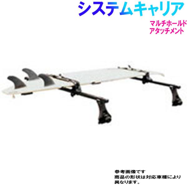 カーキャリア プレマシーの人気商品 通販 価格比較 価格 Com