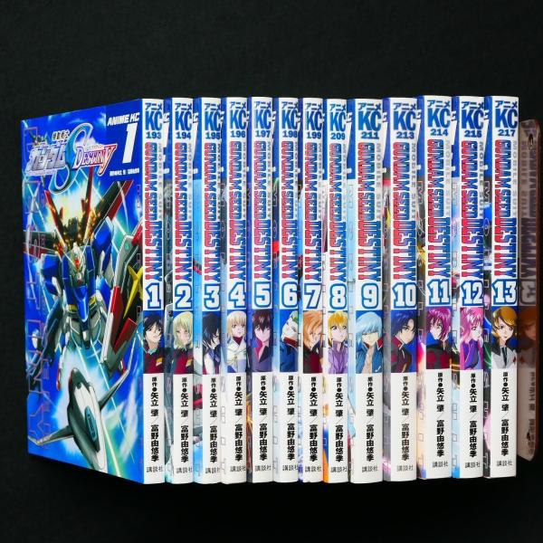 機動戦士ガンダム Seed Destiny アニメkc 初版 全13巻セット 中古 状態ａ Dejapan เสนอราคาและซ อญ ป นท ม ค านายหน า 0
