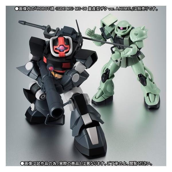 Robot魂 Side Ms Yms 09 プロトタイプ ドム Ver A N I M E Buyee Buyee 提供一站式最全面最专业现地yahoo Japan拍卖代bid代拍代购服务 Bot Online