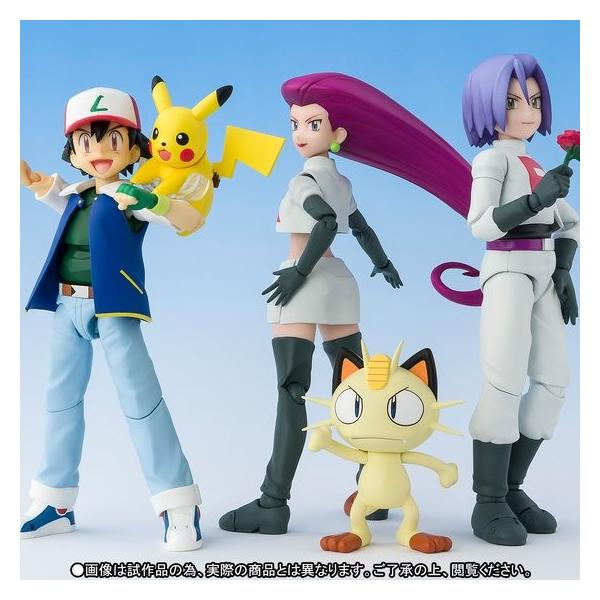 S H Figuarts サトシ ロケット団 Limited Edition Fideicomisoderechoupr Org