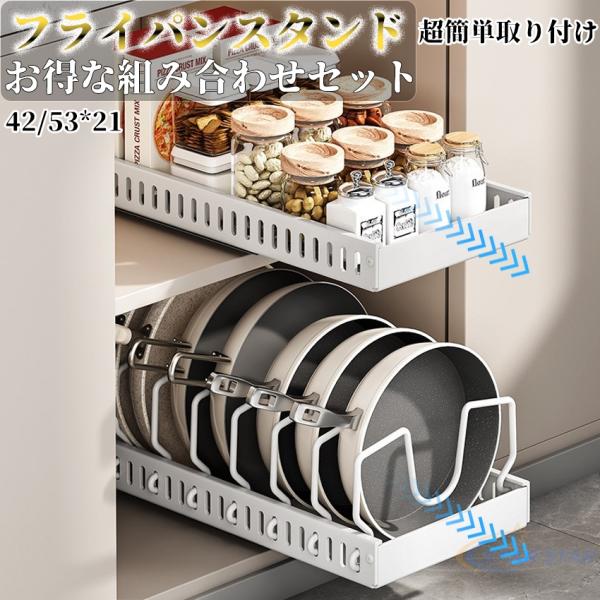 �t���C�p���X�^���h ���o���� �X���C�h �L�k �R������ �V���N�� �t���C�p�����[ �L�b�`�����[ �� �Ȃ� �W ���Ă���[ ������� �t���C�p���u�� �L�b�`�� ���i�摜