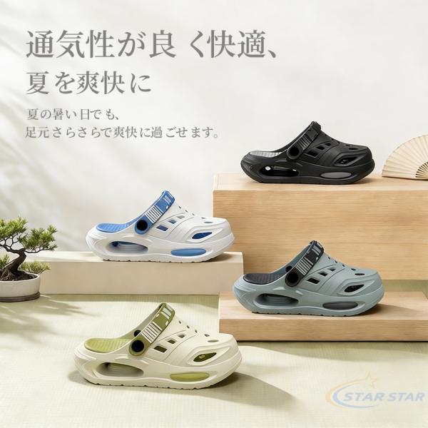 クロッグサンダル サンダル メンズ レディース EVAサンダル 2way 仕事靴 おしゃれ 靴 人気 軽量 軽い EVA素材  穴あきサンダル タウンサンダル クロッグ 事務