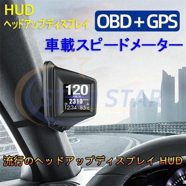 star-star_sta-qcyp37