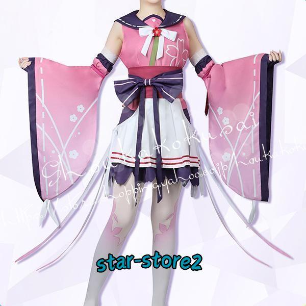 ウマ娘 プリティーダービー風 サクラチヨノオー コスプレ衣装 ウマ娘 プリティーダービー風 サクラチヨノオー コスプレ衣装