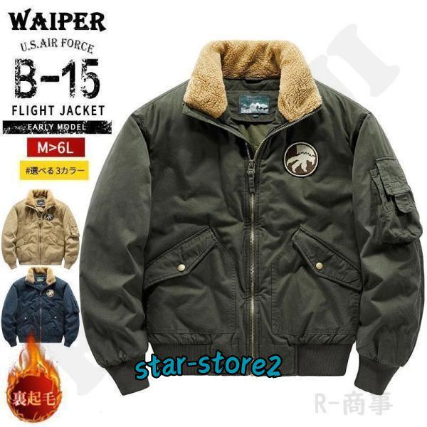 star-store2_yl27p1a136513532a9