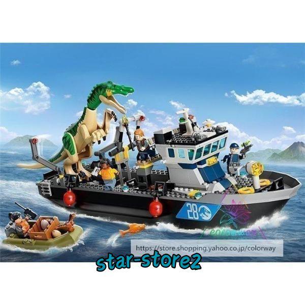 レゴ 新品 レゴブロック 互換品 LEGO ジュラシック・ワールド 76942  