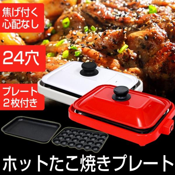 star-stores_13030532-13030533