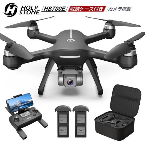 Holy Stone ドローン カメラ付き 4k GPS搭載 Sonyセンサー 広角130°HD