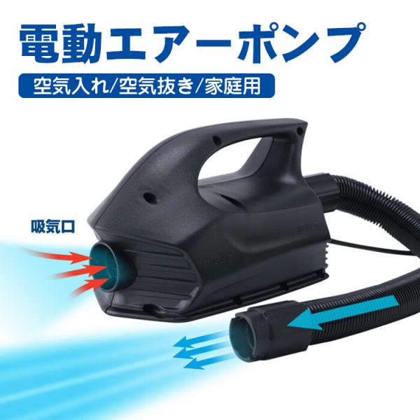 自転車用空気入れ 空気入れ 電動 電源の人気商品・通販・価格比較 - 価格.com 自転車用空気入れ 空気入れ 電動 電源の人気商品・通販・価格比較 - 価格.com