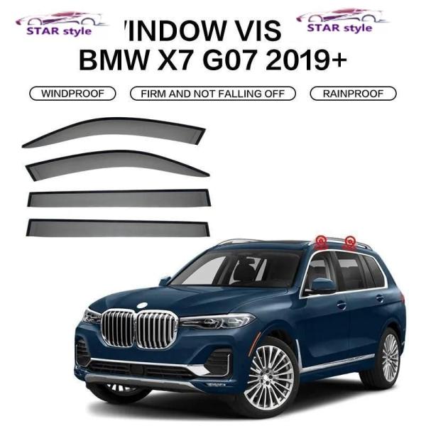 ウィンドウ バイザー BMW X7 G07 2019年-2023 ドア バイザー Weather シールドs ウィンドウ プロテクターs BMW X7 G07 