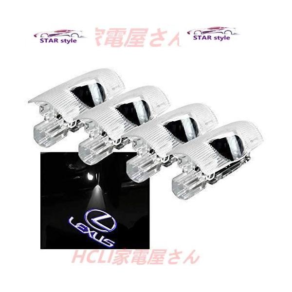 Minile レクサス用カーテシランプ ロゴ 4個セット 工具付 ドアウェルカムライト カーテシライト LEDロゴ投影 LS ES IS LX RX GS UX