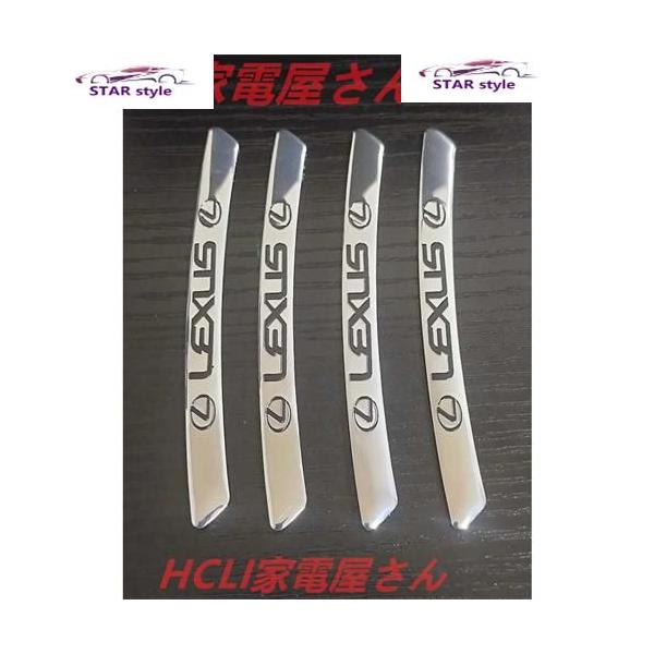 高品質版 銀 LEXUS ホイール リム 90mm 4枚セット エンブレム ステッカー LS LX LC GS ES IS RX RC NX UX CTレクサス