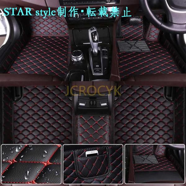 カスタム車のフロアマット ジープパトリオット 2007-2017 専用フロアマット 車種専用 XPE素材 立体フロアマット フルサラウンドカーマット 右ハンドル