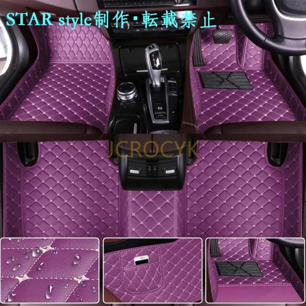 カスタム車のフロアマット ジープグランドチェロキーWK WK2 2007-2018 専用フロアマット 車種専用 XPE素材 立体フロアマット フルサラウンドカー