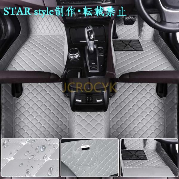 カスタム車のフロアマット フォードマスタング 2015-2022 専用フロアマット 車種専用 XPE素材 立体フロアマット フルサラウンドカーマット 右ハンドル