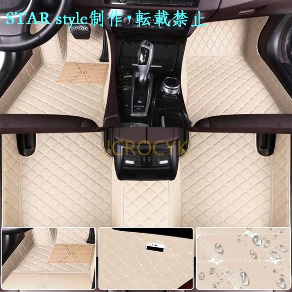 フォード マスタング 4人乗り フロアマット カーマット 車種専用設計 3Dフロアマット PUレザー素材 カーマット 防水仕様 耐汚れ カー用品 保護パーツ 取