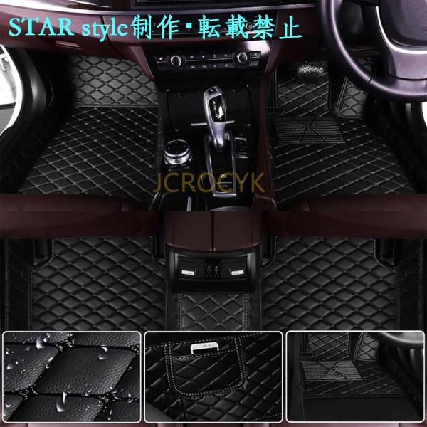カスタム車のフロアマットレクサスIS 2006-2018すべてのモデル立体カーマット 車用 3D PUレザーフロアマット 車種専用設計 防水 滑り防止 耐汚れカ