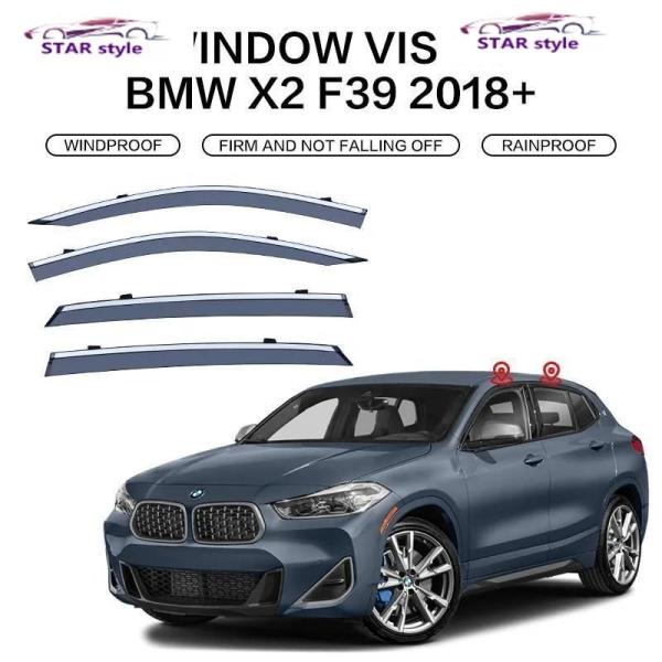 ウィンドウ バイザー BMW X2 F39 2018年 2019年 2020年 2021年 2022年 ドア バイザー Weatherシールドs ウィンドウ プ