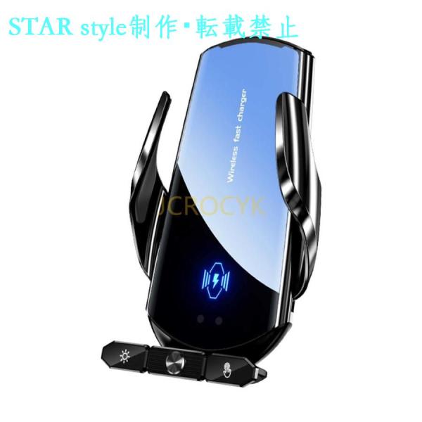 スマホホルダー 車載ホルダー ワイレス充電 スズキ エスクード クロスビー スイフト sx4 ジムニー アルトワークス ハスラー ワゴンr に適合 15W 急速