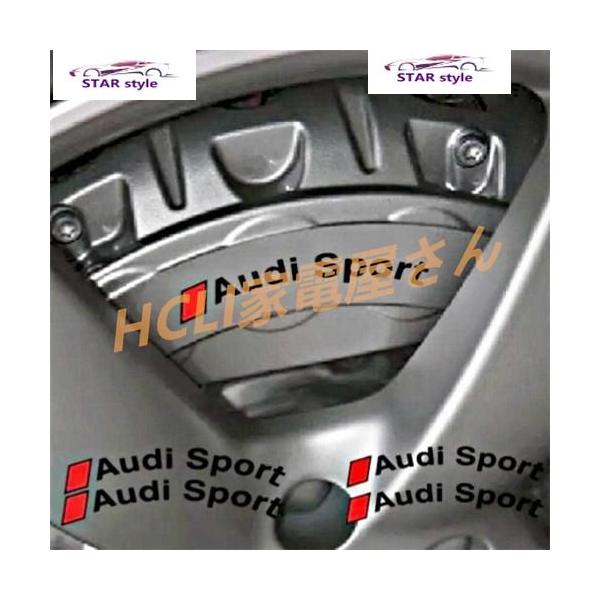 ★激レア★アウディ★スポーツ エンブレム 耐熱デカール ステッカー ◇ ブレーキキャリパー ドレスアップ R8 RS A TT スポーツバック