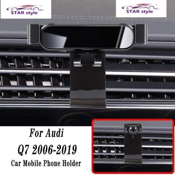 アウディ 車 電話ホルダー 重力ナビゲーションブラケット 回転サポート Q7 4lb 4mb 2006-2019 アクセサリー