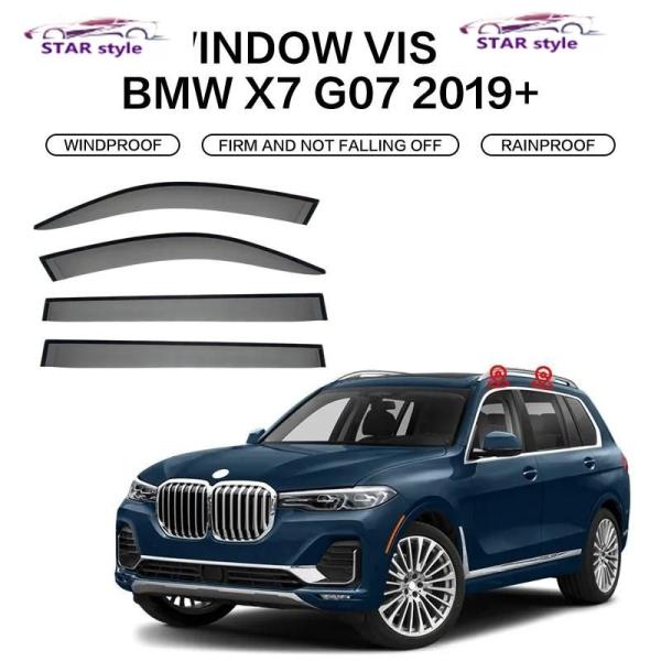 ウィンドウ バイザー BMW X7 G07 2019年-2023 ドア バイザー Weather シールドs ウィンドウ プロテクターs BMW X7 G07 