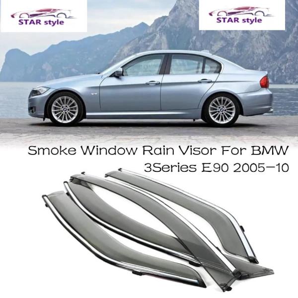 4P スモーク クリア ウィンドウ ベント Shade バイザー 風防 ディフレクター BMW 3 シリーズ E90 2005年-2010年