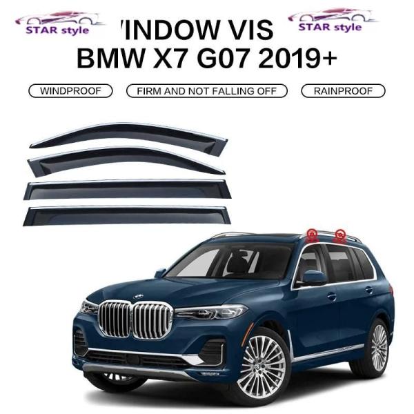 ウィンドウ バイザー BMW X7 G07 2019年+ ドア バイザー Weather シールドs ウィンドウ プロテクターs