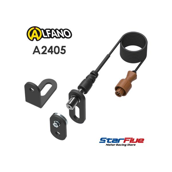 star5_alfano-a2405