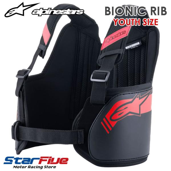 ApCX^[Y uveN^[ BIONIC RIB SUPPORT YOUTH bh LbYEWjATCY alpinestars 2025Npf