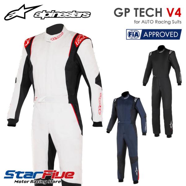 Alpinestars GP Race Suit 4輪 レーシングスーツ 3355020_gp_race_v2_suit_155-