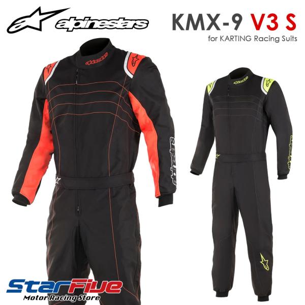 star5_alpinestars-kmx9v3s star5_alpinestars-kmx9v3s